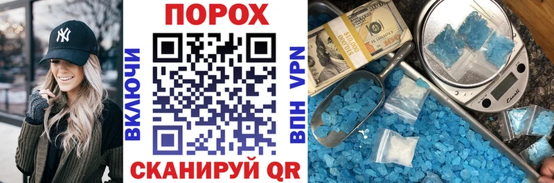 АМФ 98%  что такое   Задонск 