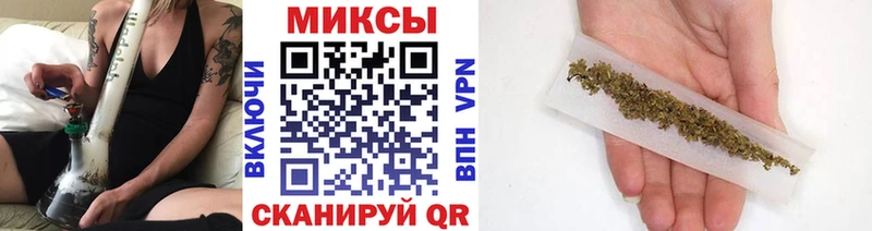 гидра ссылка  Задонск  Бутират вода  наркота 