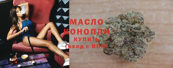 COCAINE Гусев