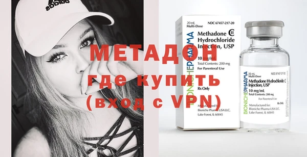 таблы Гусь-Хрустальный