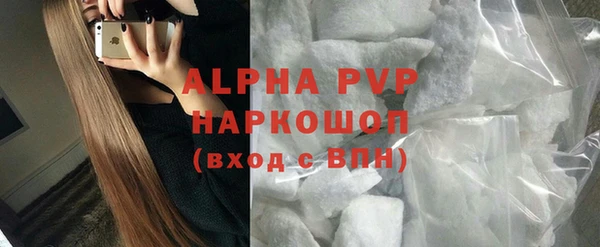 таблы Гусь-Хрустальный