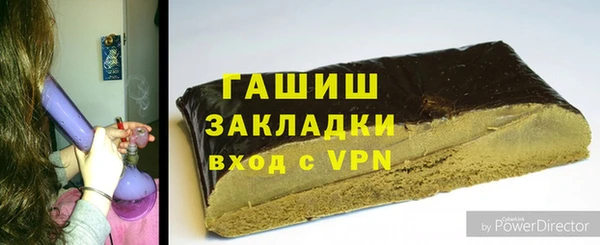 таблы Гусь-Хрустальный