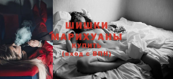 таблы Гусь-Хрустальный