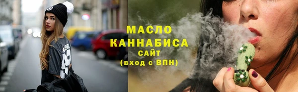 таблы Гусь-Хрустальный