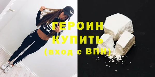 мдпв Горно-Алтайск