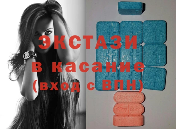 таблы Гусь-Хрустальный