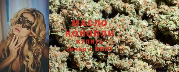 COCAINE Гусев